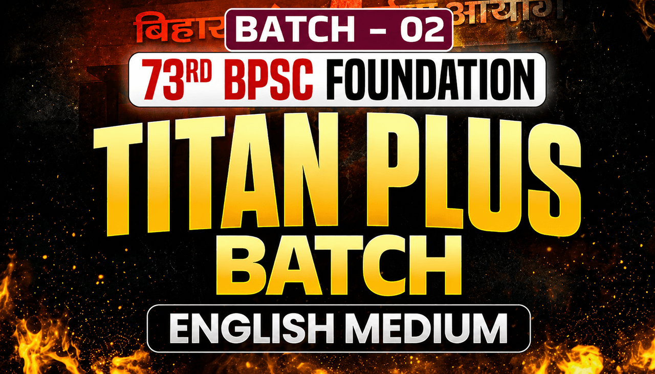 Titan Plus Batch 2(English Medium)