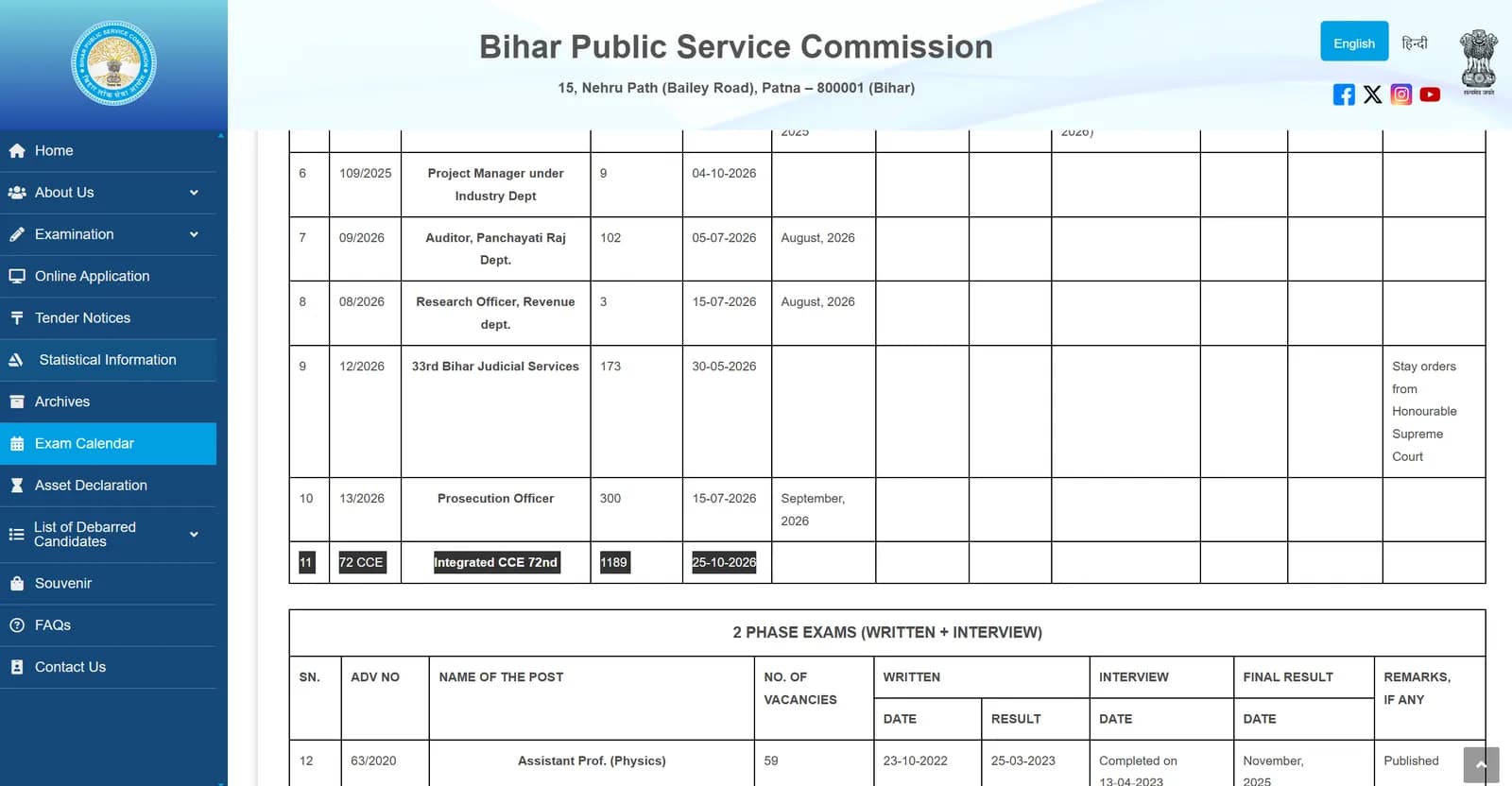BPSC official exam calendar: Integrated CCE 72nd, 1189 vacancies